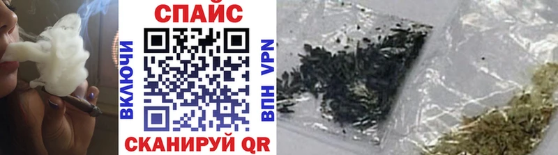 Бутират жидкий экстази Алупка