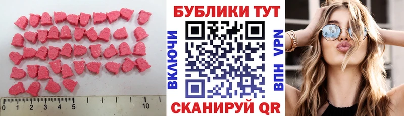 Экстази louis Vuitton Алупка