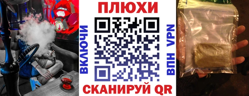 как найти закладки  Алупка  Гашиш hashish 
