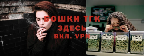 гашишное масло Балахна