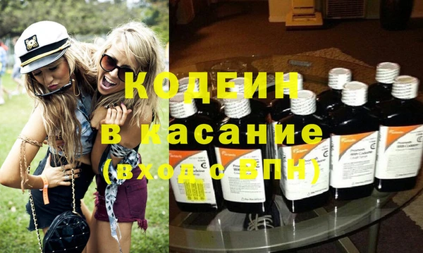mix Баксан