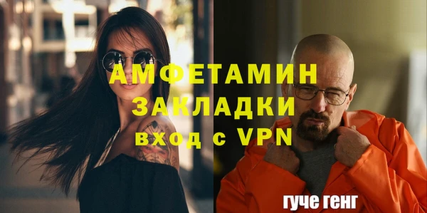 mix Баксан