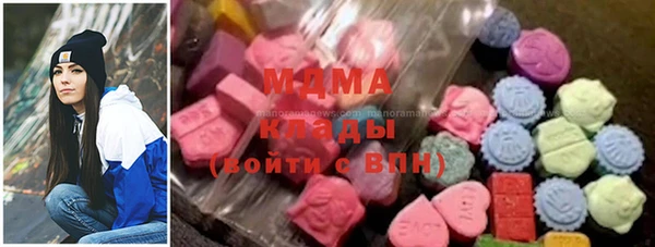 гашишное масло Балахна