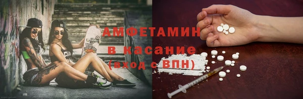 гашишное масло Балахна