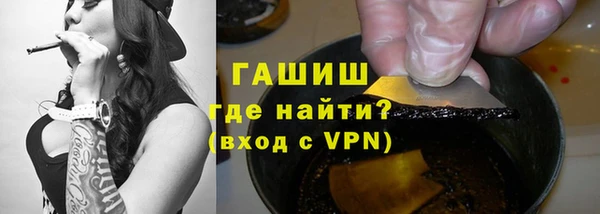 mix Баксан