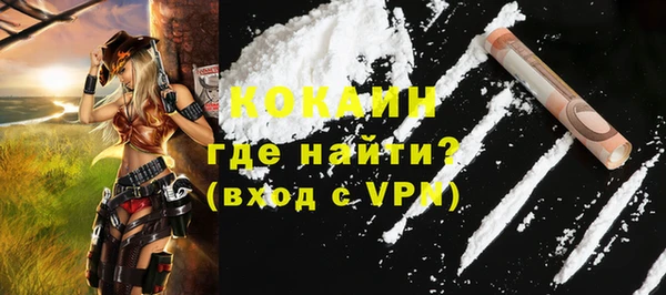 гашишное масло Балахна