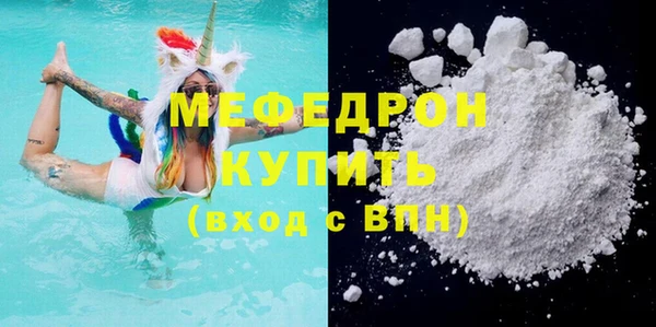 mix Баксан