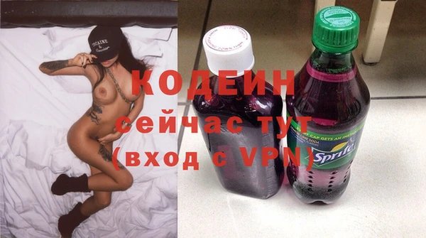 mix Баксан