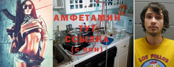 гашишное масло Балахна