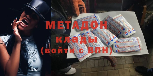 mix Баксан
