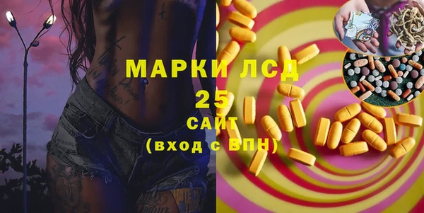 mix Баксан