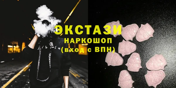 mix Баксан