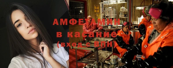 mix Баксан