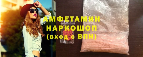 mix Баксан